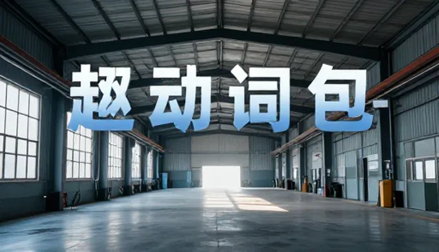 图片提示词反推网站选型与使用建议