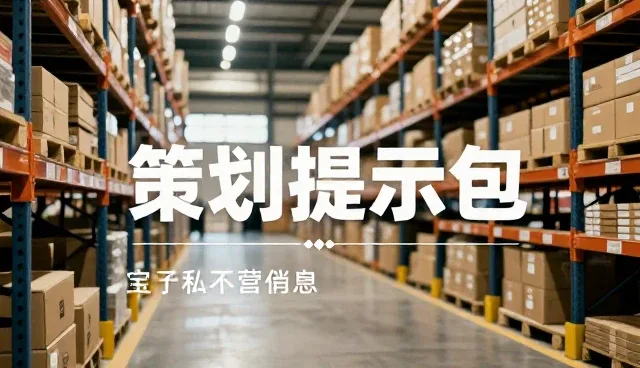 关键词检索服务如何影响系统性能优化