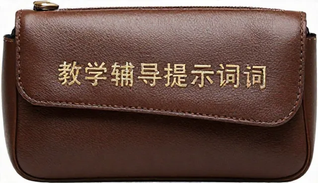 ai提示词交易怎么变现，如何提升盈利能力